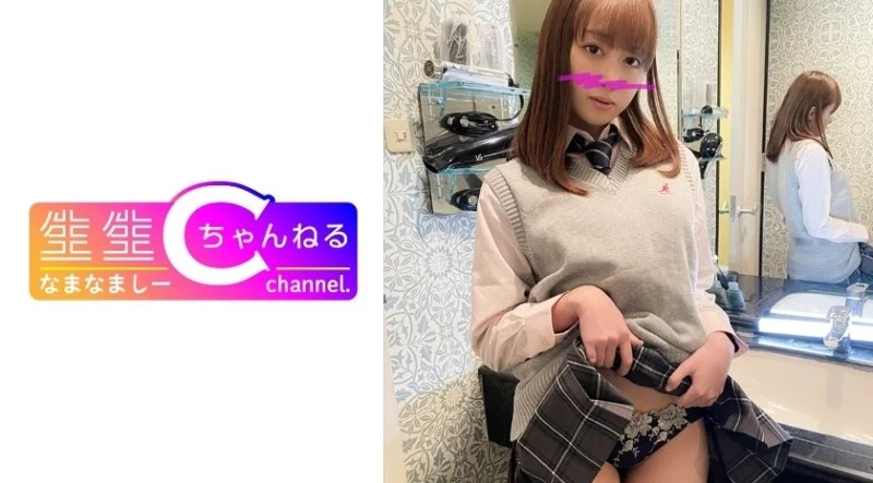 383NMCH-064 383NMCH-064 - Face Revealed [Personal Shooting] Pov Video With My Proud Sex Friend, A Girl In Uniform, I Came Inside Her. 383NMCH-064