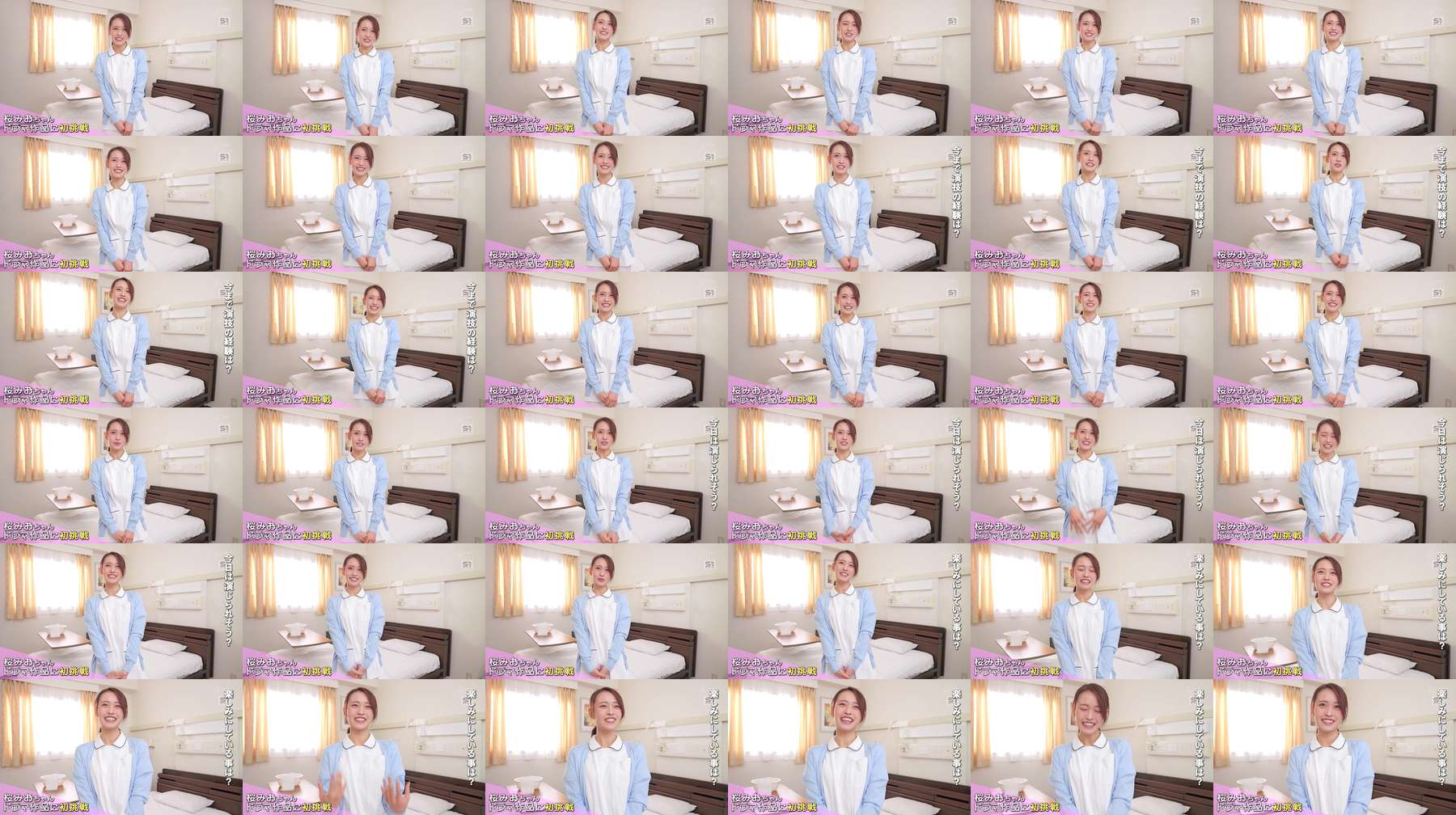 [UNCENSORED-LEAK] SNOS-162 A compassionate nurse and a doctor share a room at a local home care facility... The nurse provides physical assistance to the doctor, fulfilling his ulterior motives, engaging in passionate care and sex until morning. A nurse N SNOS-162 ไม่เซ็นเซอร์ 