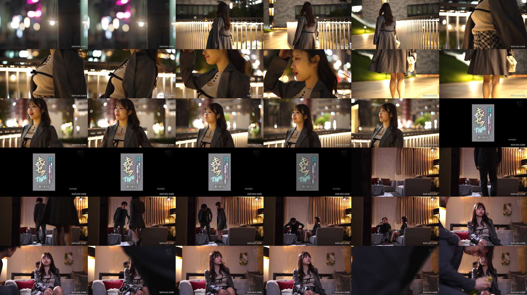 [UNCENSORED-LEAK] HMN-826 It really happened! Kimeseku Night: A Minato Ward guy gives a woman an aphrodisiac, makes her orgasm like crazy, and gives her a cumshot inside her. A sexually awakened, trippy sex experience. Suzunoya Rin HMN-826 ไม่เซ็นเซอร์ 