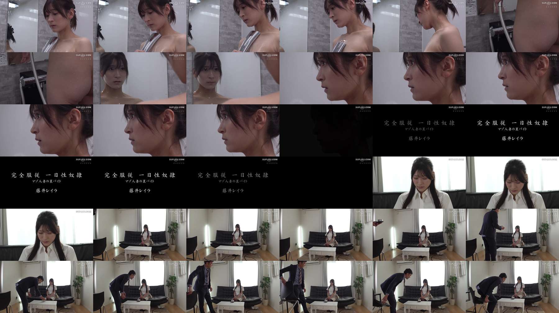 [UNCENSORED-LEAK] DDK-237 Complete Submission, One-Day Sex Slave ● Masochistic Housewife's Side Job: Fujii Reira DDK-237 ไม่เซ็นเซอร์ 