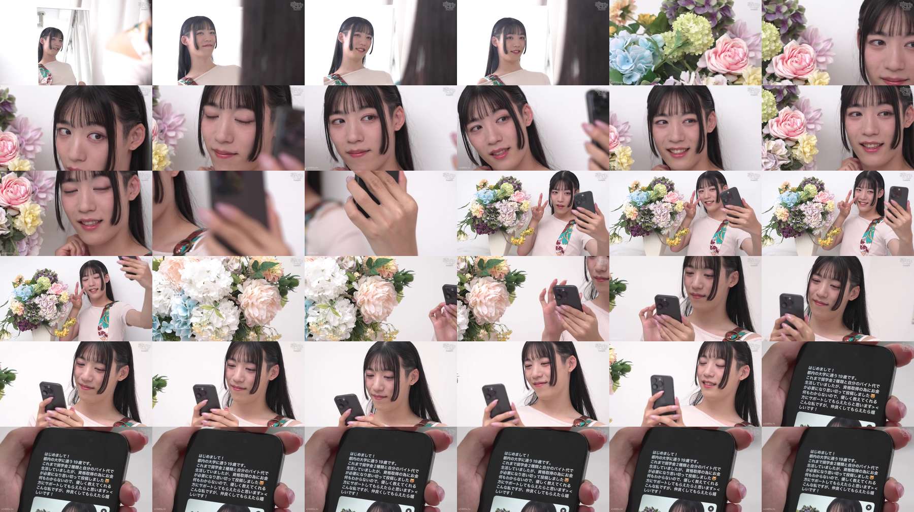 [UNCENSORED-LEAK] FEM-027 A Scholarship Girl's Sugar Daddy Dating Diary by Keyaki Tominaga FEM-027 ไม่เซ็นเซอร์ 