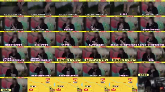 [UNCENSORED-LEAK] DCV-298 "[Mysterious Beauty with Huge Boobs SP] H-cup breasts shake wildly! Suddenly licking the floor! Why? Wanting to keep having sex until the very last moment before going to the grave! ⇒ Wake up, masturbate, eat, masturbate, ea DCV-298 ไม่เซ็นเซอร์
