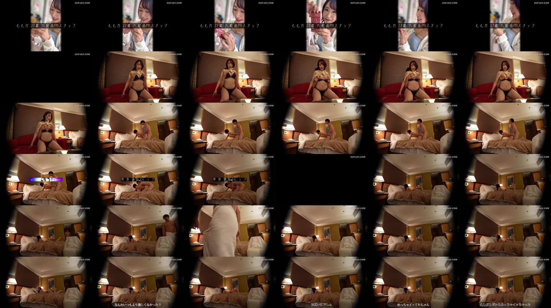 [UNCENSORED-LEAK] NTR-097 "[NTR] She's smiling and wearing innocent underwear that her boyfriend likes, but her true nature is this lol. She's a girl who loves my dick and is in love with her uterus lol": MGS Video  Adult Video Streami NTR-097 ไม่เซ็นเซอร์ 