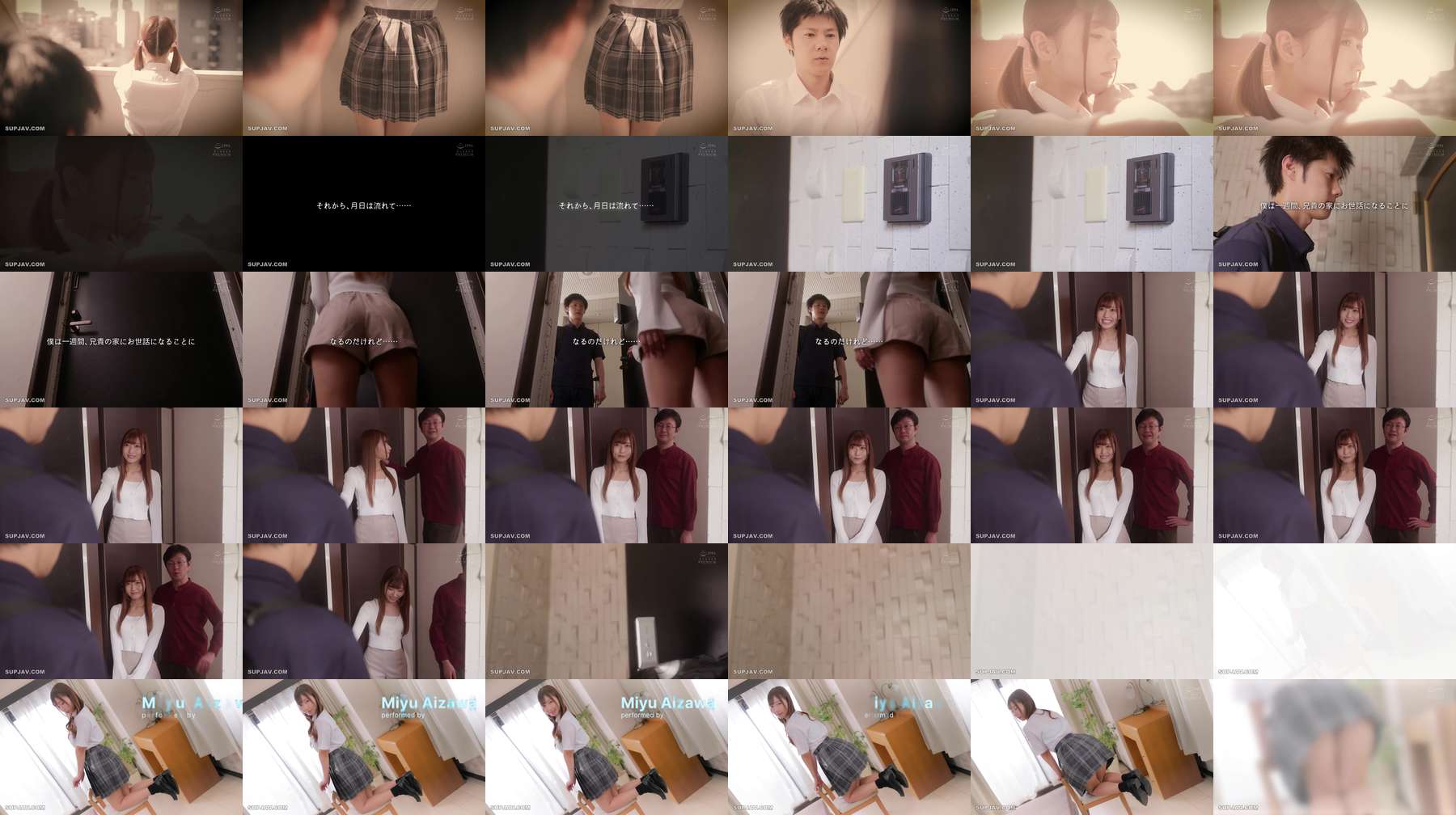 [UNCENSORED-LEAK] PRED-859 Miyu's big ass is too sexy... This is the story of how I cuckolded my first love, a classmate who married my brother, and had immoral creampie sex with her under the same roof. PRED-859 ไม่เซ็นเซอร์ 