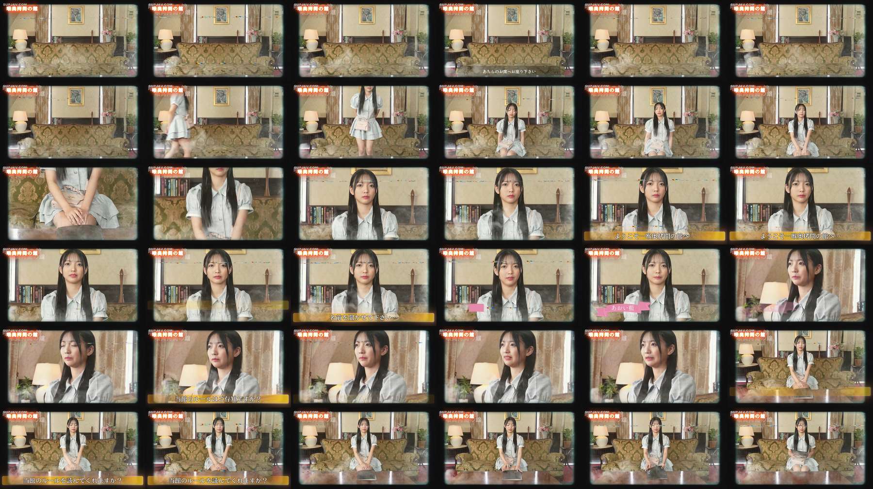 [UNCENSORED-LEAK] MISM-439 A heartfelt irama torments every inch of a virgin, complete submission, the House of Throat play, Aoi Ai MISM-439 ไม่เซ็นเซอร์ 