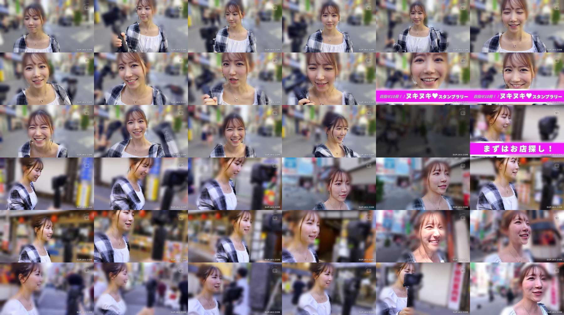 [UNCENSORED-LEAK] SNOS-174 ※Caution ※ Marin Mita becomes a drunk sweet slut and makes amateur men cum! Pick up reverse pick up, immediate sex, immediate ejaculation, anything goes, explosive cum 10 shots, bar hopping SNOS-174 ไม่เซ็นเซอร์ 