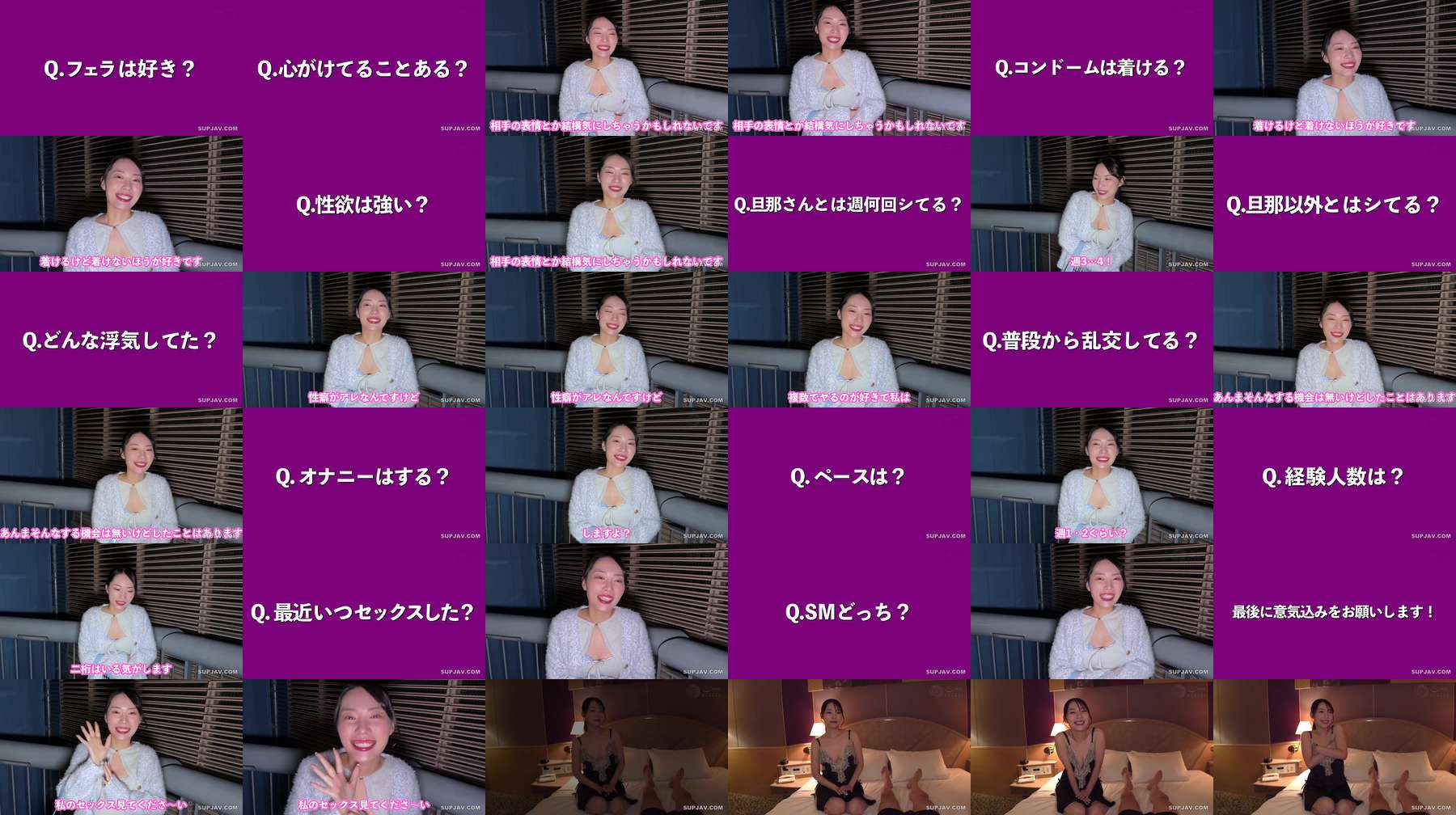 [UNCENSORED-LEAK] MAAN-1158 "[F-cup married woman] A slut who has sex like crazy behind her husband's back! "I'm still not satisfied♪" She squeezes his dick dry in cowgirl position! She thrusts into him from behind, making his hip MAAN-1158 ไม่เซ็นเซอร์ 