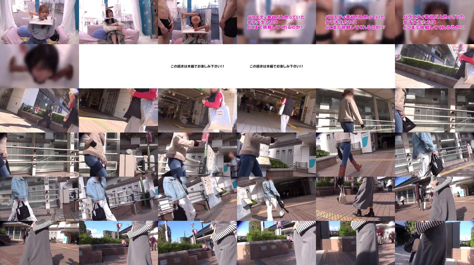 [UNCENSORED-LEAK] SDMM-228 If you can keep 'FREEZE'ing, you win a prize! No matter what kind of interference you face, you absolutely cannot move! Open to innocent female college students only! A pleasure-endurance challenge where you must endur SDMM-228 ไม่เซ็นเซอร์ 
