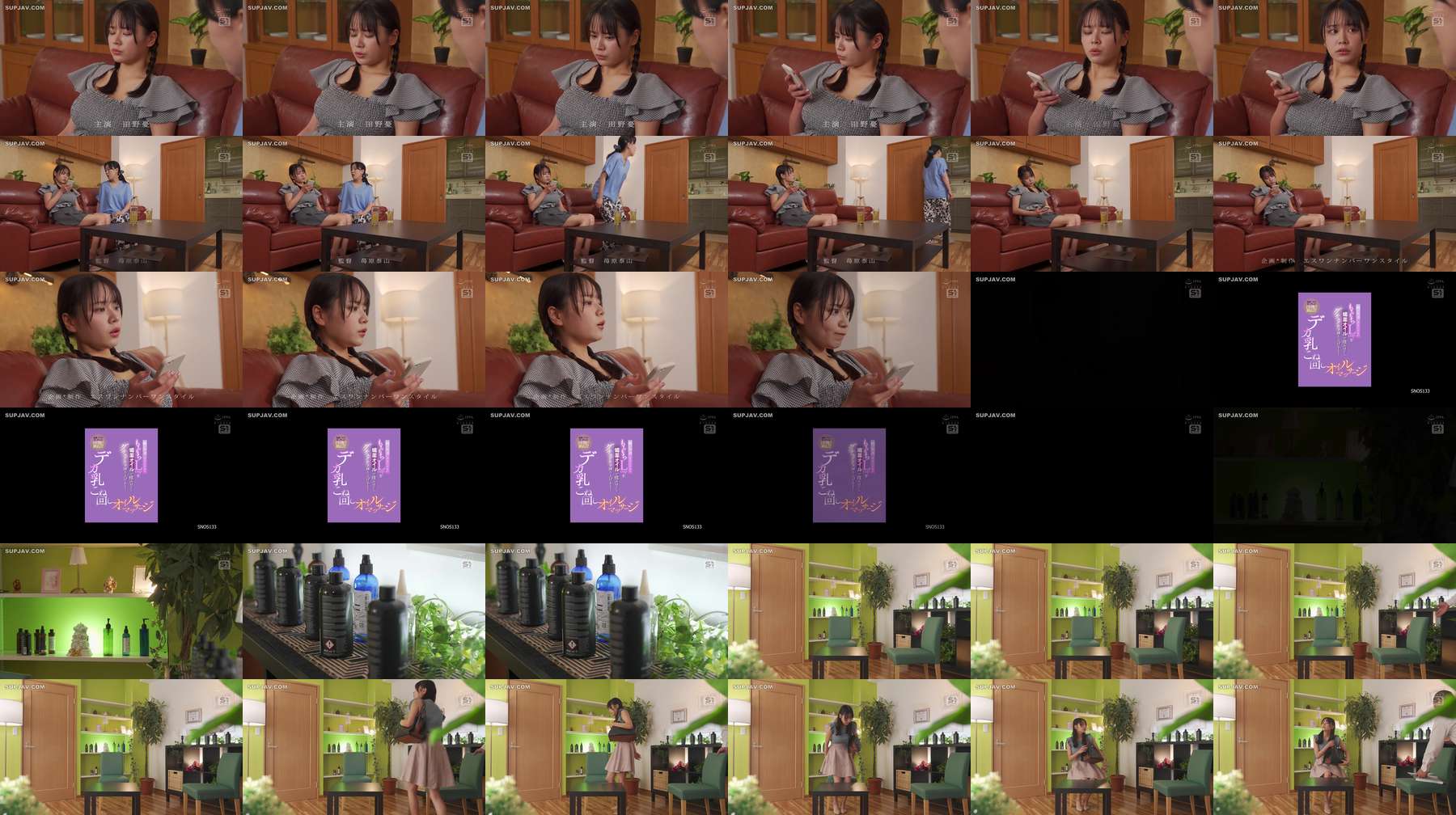 [UNCENSORED-LEAK] SNOS-133 When the overly developed breasts of a young girl are massaged and kneaded with aphrodisiac oil, her sexual sensations go haywire and she bounces around in ecstasy, almost floating in the air! A huge breast kneading oil massage SNOS-133 ไม่เซ็นเซอร์ 