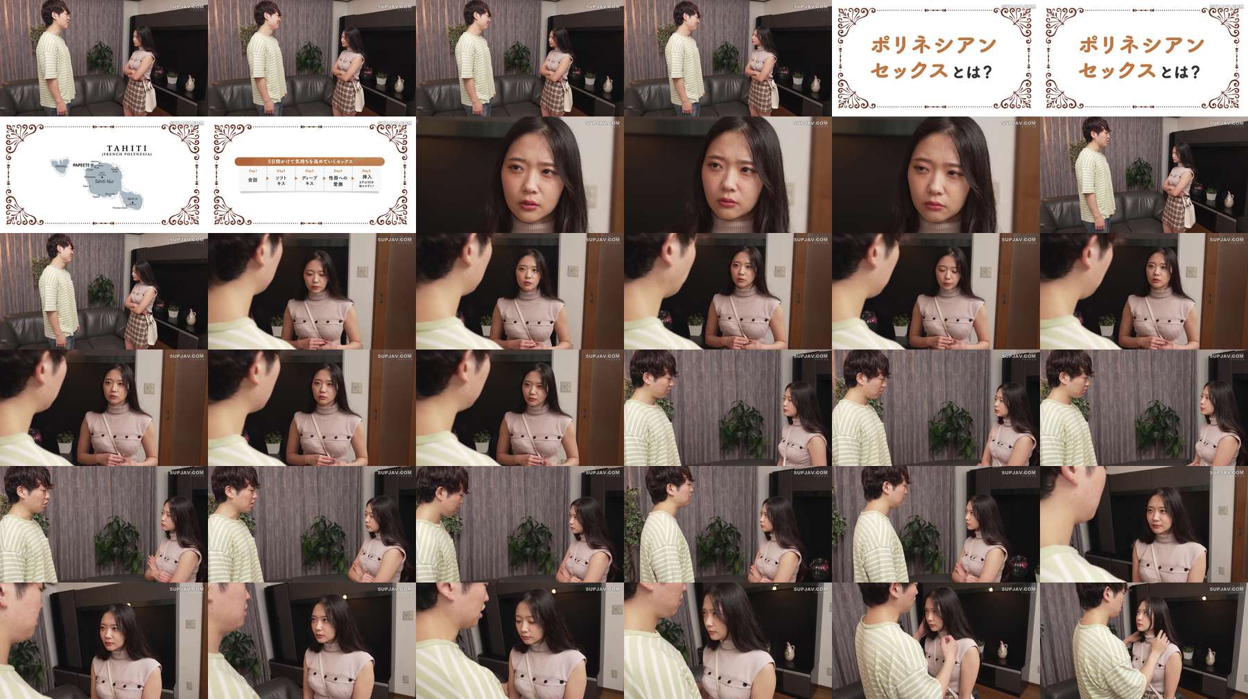 [UNCENSORED-LEAK] MKON-129 I called an escort service and it turned out to be a classmate who used to bully me, so we decided to make up with Polynesian sex. - Futaba Ema MKON-129 ไม่เซ็นเซอร์ 