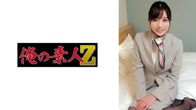230ORECZ-016 230ORECZ-016 - Matsumaru 230ORECZ-016