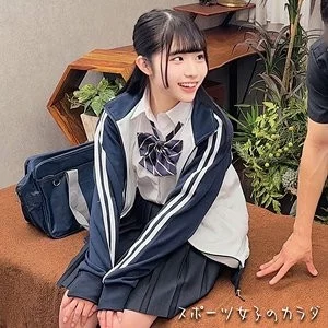 230OREMO-312 230OREMO-312 - M Athlete 230OREMO-312