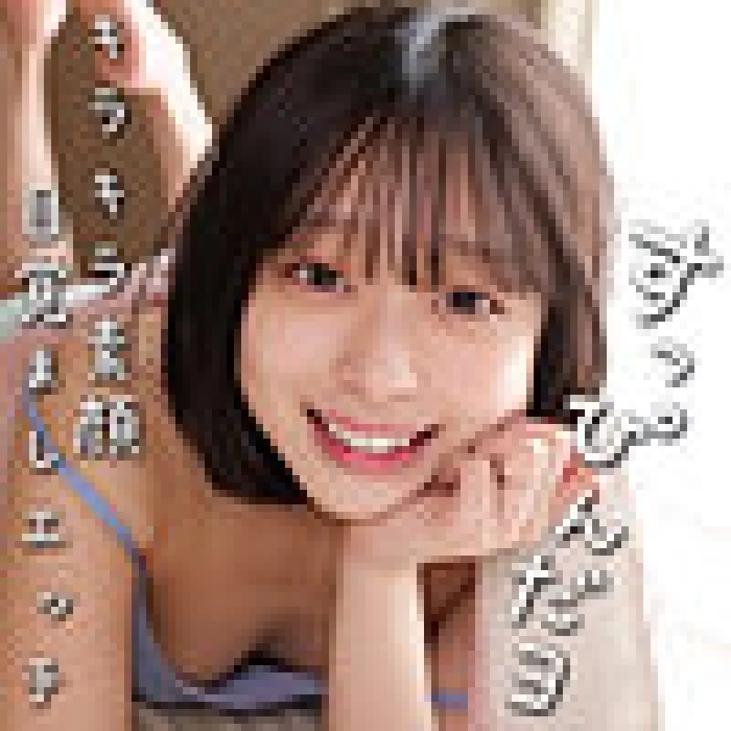 230OREMO-386 230OREMO-386 (Uncensored Leaked) - Aya 230OREMO-386