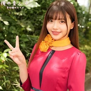 230ORECO-989 230ORECO-989 - Rin-San 230ORECO-989