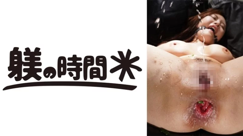 732STIME-069 732STIME-069 - Yurina 732STIME-069
