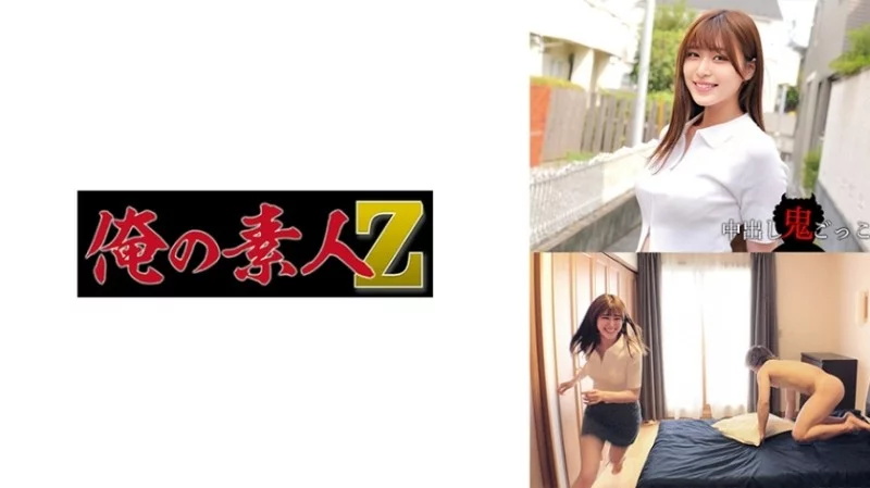 230ORECZ-009 230ORECZ-009 - Nagisa-Chan 230ORECZ-009