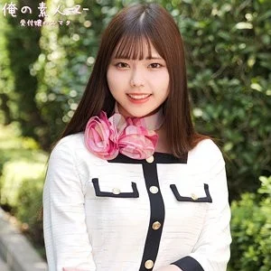 230ORECO-992 230ORECO-992 - Noa-San 230ORECO-992