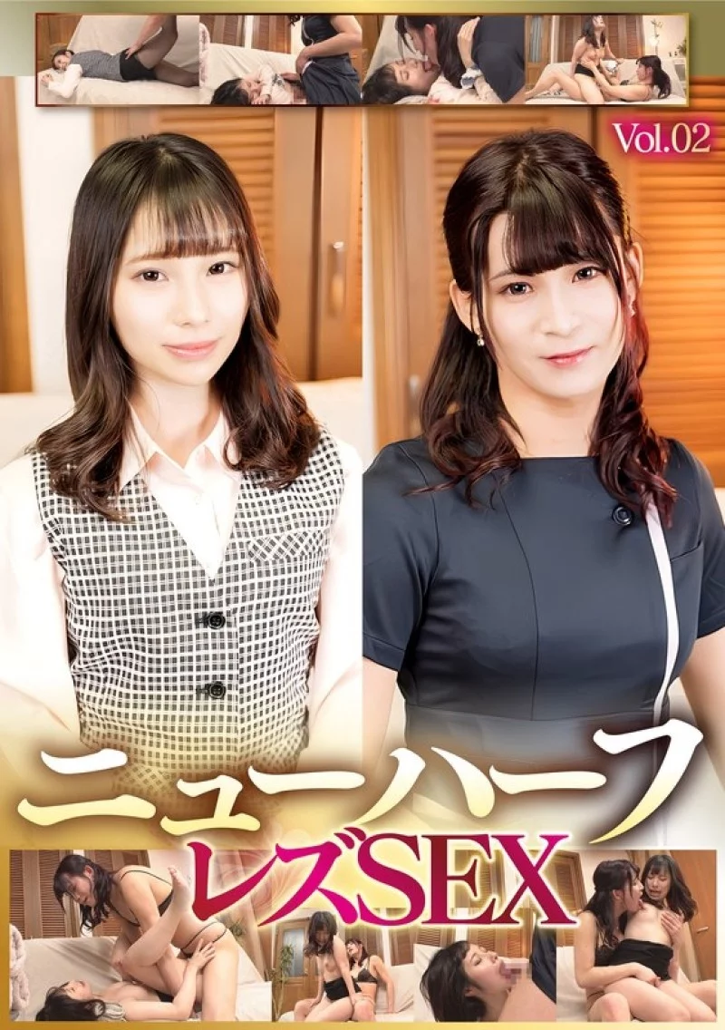 PTES-008 PTES-008 - Transsexual Lesbian Sex Vol.02 PTES-008