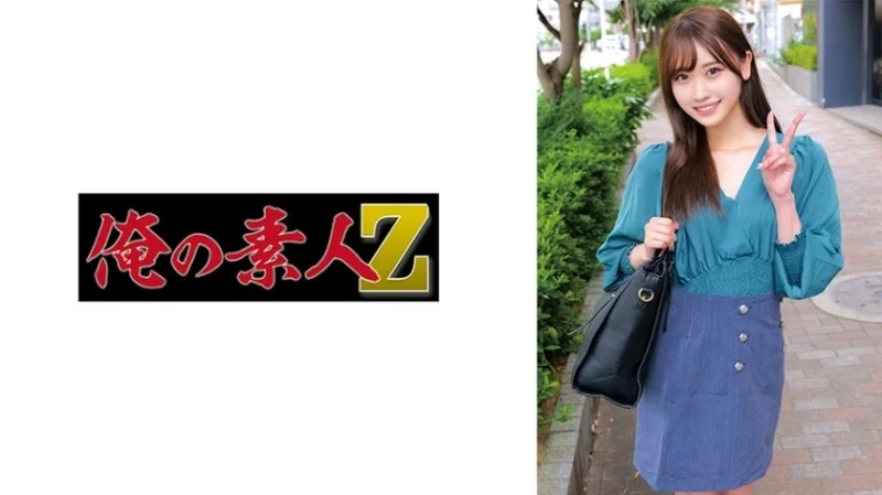 230ORECZ-004 230ORECZ-004 - Mizuki 230ORECZ-004