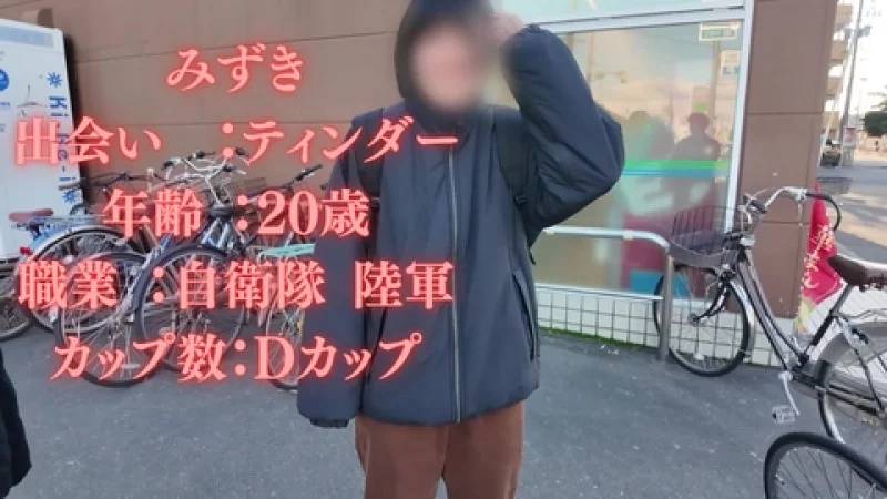 FC2-PPV-4869215 FC2-PPV-4869215 - Major Promotion Exam! Rescue The Lost Representative Of Gen Z (19)! Mizuki-Chan's Closest Look, Part 5! FC2-PPV-4869215