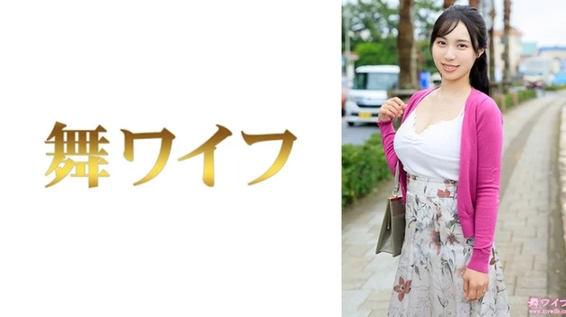 292MY-967 292MY-967 (Uncensored Leaked) - "Tamaki Maho 1": Mgs Video  Adult Video Distribution Site 292MY-967