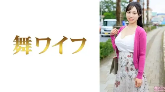292MY-967 292MY-967 (Uncensored Leaked) - "Tamaki Maho 1": Mgs Video Adult Video Distribution Site 292MY-967