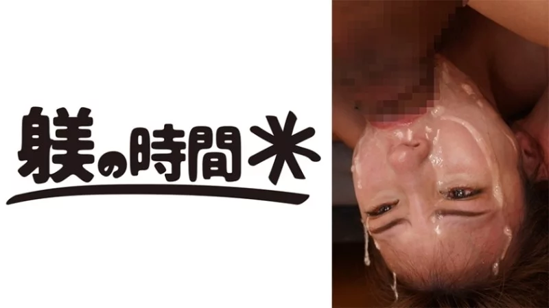 732STIME-084 732STIME-084 - Natsuki 2 732STIME-084