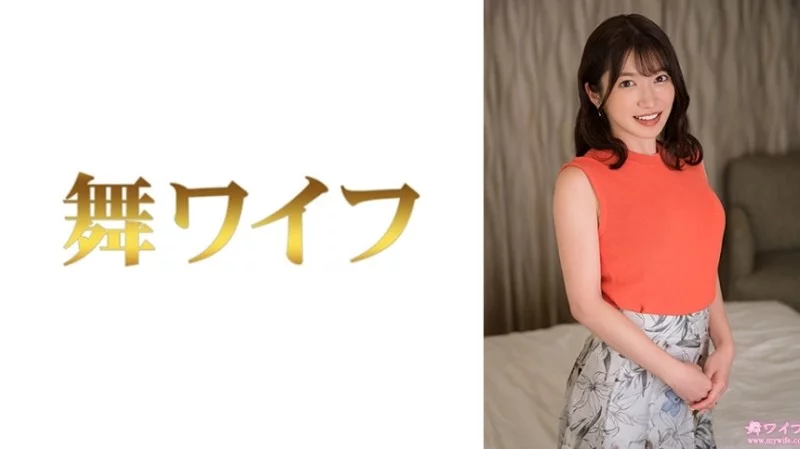 292MY-970 292MY-970 (Uncensored Leaked) - "Tozuka Maki 2": Mgs Video  Adult Video Distribution Site 292MY-970