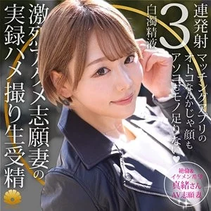 522DHT-1148 522DHT-1148 - Mao 522DHT-1148