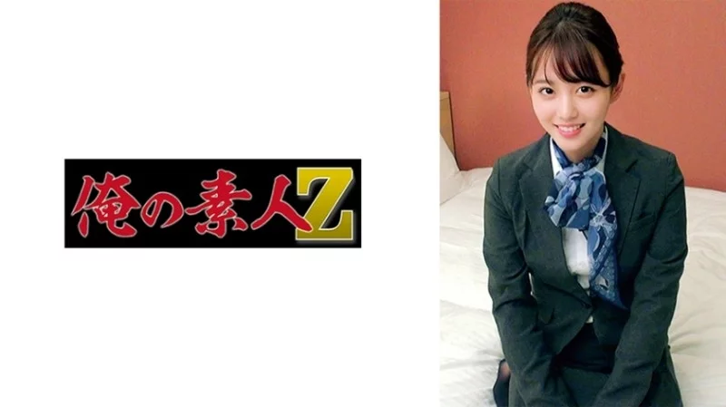 230ORECZ-014 230ORECZ-014 - Kamiya: 230ORECZ-014