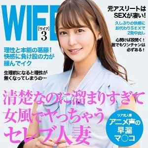 299EWDX-518 299EWDX-518 - Sakura 299EWDX-518