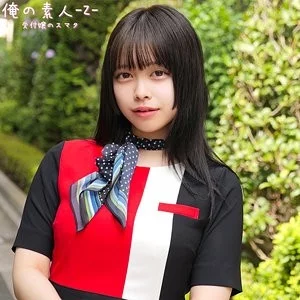 230ORECO-990 230ORECO-990 - Hanabi-San 230ORECO-990