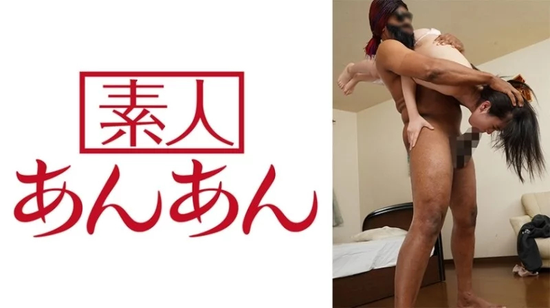 714ANAN-050 714ANAN-050 - Azusa-Chan 2 714ANAN-050