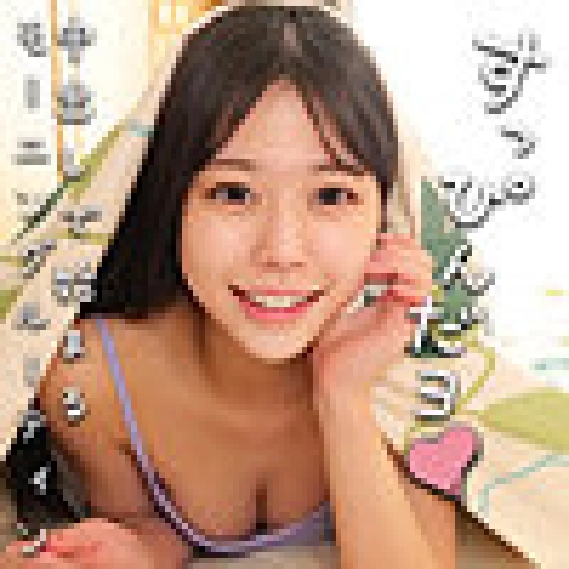 230OREMO-387 230OREMO-387 (Uncensored Leaked) - Kanna 230OREMO-387