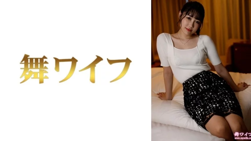 292MY-964 292MY-964 (Uncensored Leaked) - "Toyoshima Koharu 2": Mgs Video  Adult Video Distribution Site 292MY-964