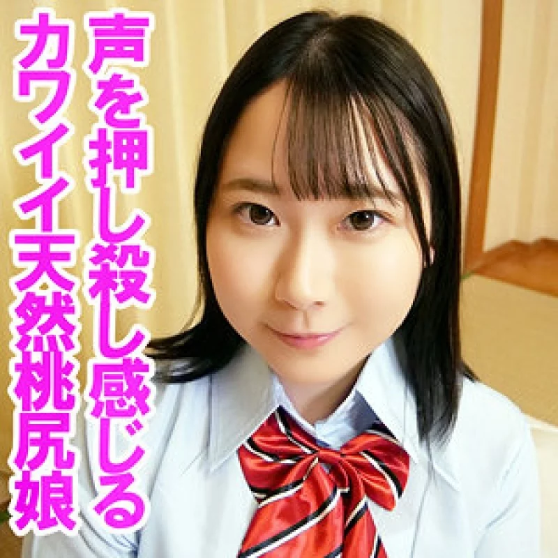 230OREV-131 230OREV-131 (Uncensored Leaked) - Yua 230OREV-131