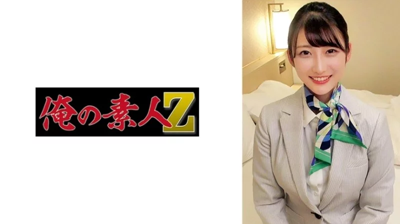 230ORECZ-017 230ORECZ-017 - Yukiyo 230ORECZ-017