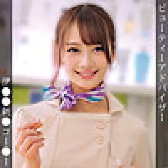 230OREMO-379 230OREMO-379 (Uncensored Leaked) - A 230OREMO-379