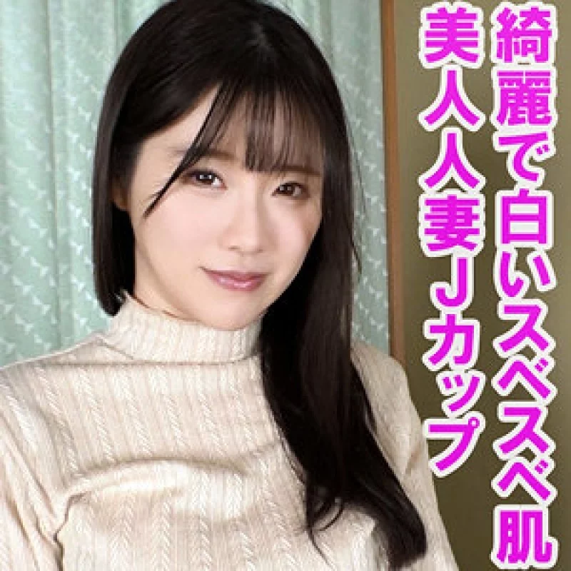 230OREV-130 230OREV-130 (Uncensored Leaked) - Yuka 230OREV-130