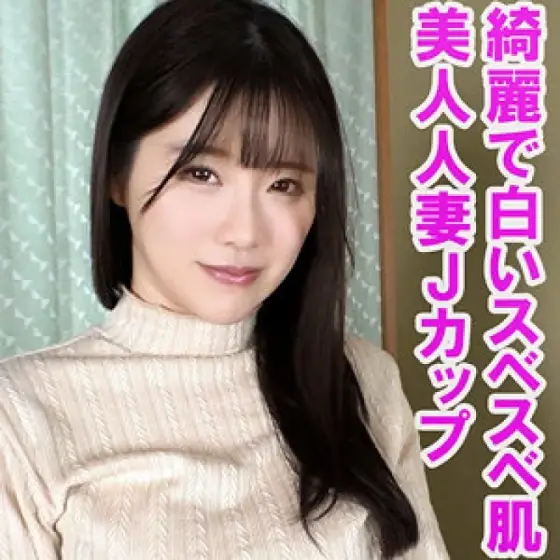 230OREV-130 230OREV-130 (Uncensored Leaked) - Yuka 230OREV-130