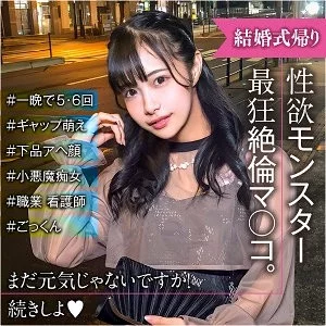 285ENDX-517 285ENDX-517 - Rina 285ENDX-517