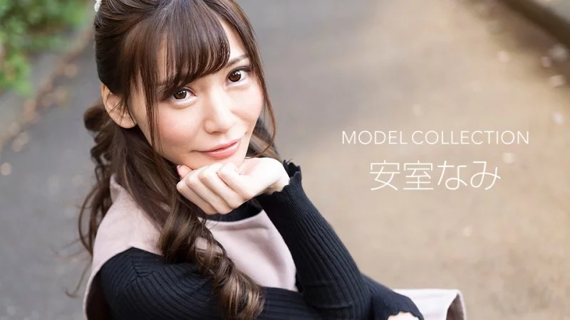 1PONDO-091722_001 1Pondo-091722_001 - Model Collection Nami Amuro 1PONDO-091722_001