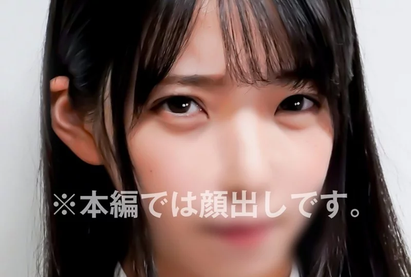 829ANYA-017 829ANYA-017 - University Student (Offer Job Offer) R Debtor 17 829ANYA-017