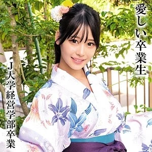 230OREMO-326 230OREMO-326 - Mr. H Graduated From J University 230OREMO-326