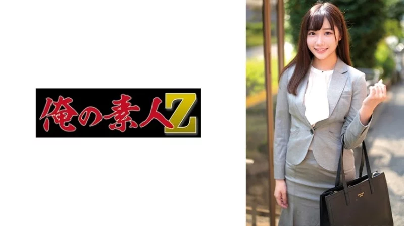 230ORECZ-042 230ORECZ-042 - Koharu 230ORECZ-042