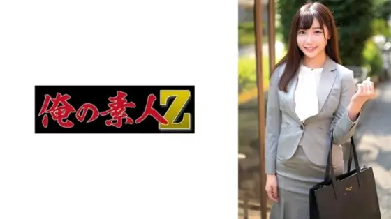 230ORECZ-042 230ORECZ-042 - Koharu 230ORECZ-042