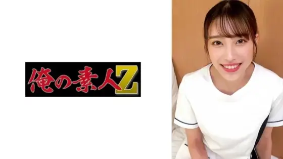 230ORECZ-034 230ORECZ-034 - Hanazato 230ORECZ-034