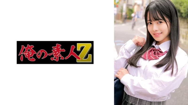 230ORECZ-061 230ORECZ-061 - Wakaba 230ORECZ-061