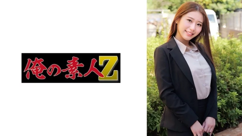 230ORECZ-033 230ORECZ-033 - Riku Sensei 230ORECZ-033