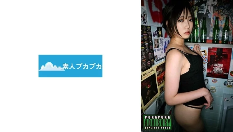 826PKPK-071 826PKPK-071 - Sara 826PKPK-071